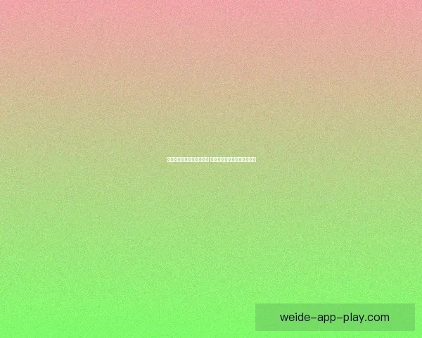 世界杯竞猜赛事推荐全解析 热门比赛分析与投注技巧分享