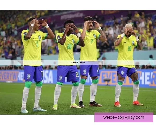 世界杯足球竞猜盘口分析技巧及热门投注策略全解析