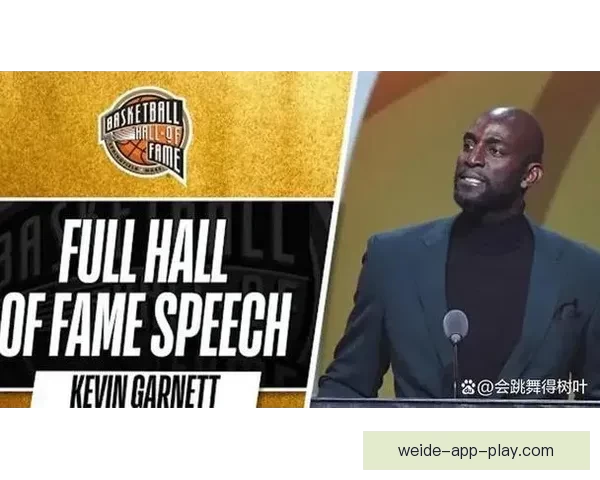 森林狼正式宣布加内特重返标靶中心并将于26至27赛季退役传奇21号球衣