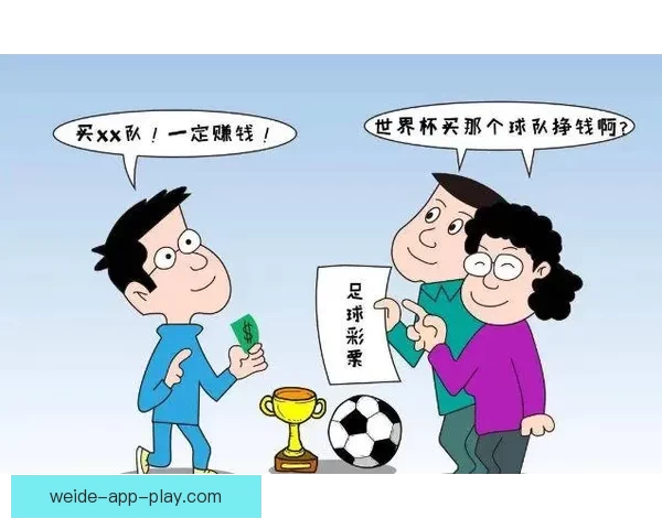 精准足球竞猜策略解析助你提升胜率与投注技巧