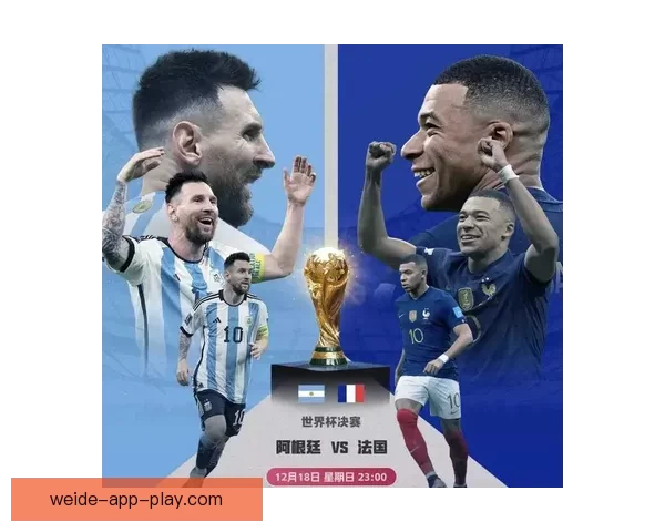 美洲三国联合承办世界杯赛程精彩对决全览